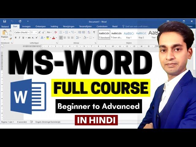 Word Tutorial For Beginners - Full Course in Hindi | Microsoft Word Complete Tutorial - 2022