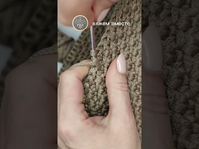 Плотный узор для сумки или корзины крючком