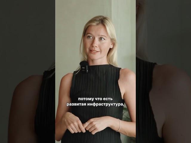 Где лучше всего жить на Кипре? #кипр #недвижимость #лимассол #жизнь #переезд #гделучшежить