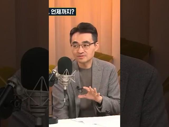 경기 침체에도 부양책 안 쓰는 중국, 해외 투자자 신뢰 떨어뜨렸다? ft. 염승환 이베스트투자증권 이사 @sbs_economy