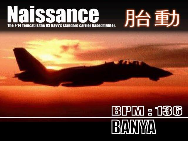 BanYa - Naissance