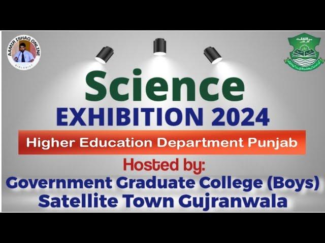 Science Exhibition 2024 | Higher Education Department (HED) Punjab | Govt College Gujranwala