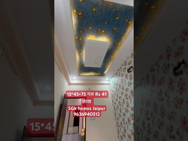 SGk homes Jaipur