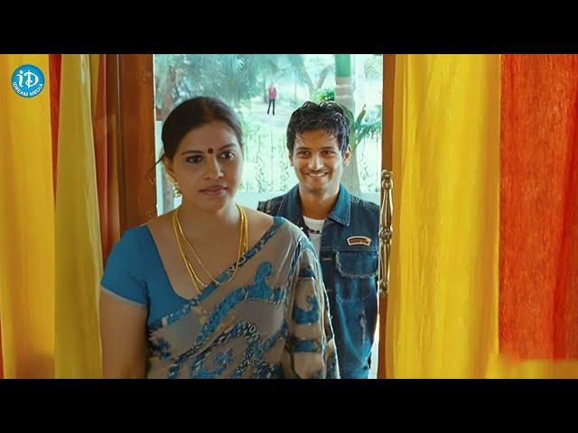 Jeeva Flirting with Married Aunty | Simham Puli Movie Scene | iDream Trending