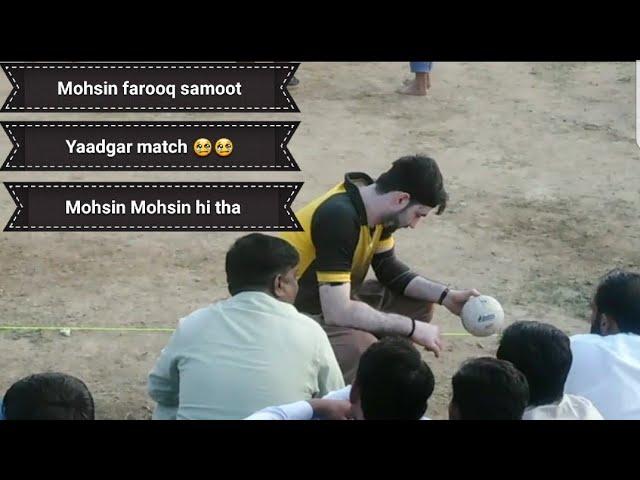 Mohsin farooq samoot king of shooting volleyball best performance in his career|Mohsin farooq samoot