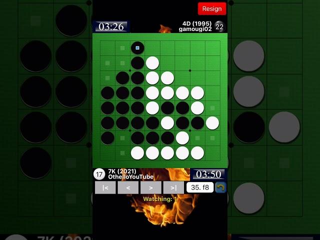 WOW!!!! Pro Player GAMOUGI02 - Level 4 DAN
