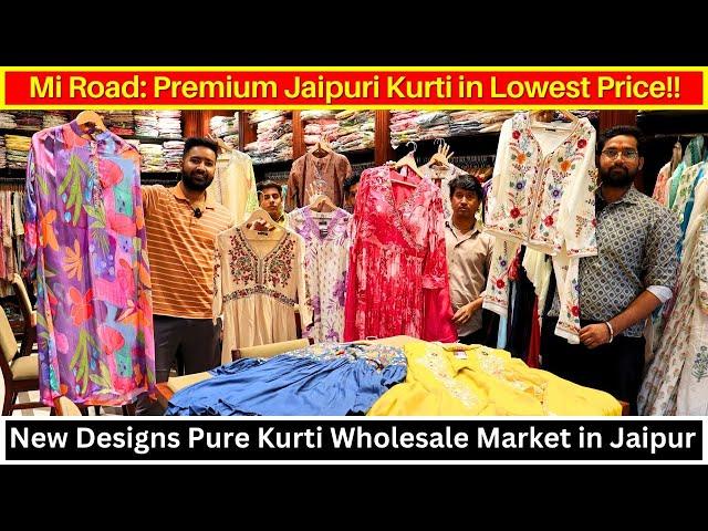 UNCUT New Designs!! Jaipur Kurti Wholesale Manufacturer | Pure Kurti Wholesale Market in Jaipur