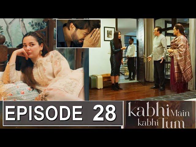 Kabhi Main Kabhi Tum Episode 28 Promo | Kabhi Main Kabhi Tum Episode 27 Review| Kabhi Main Kabhi tum