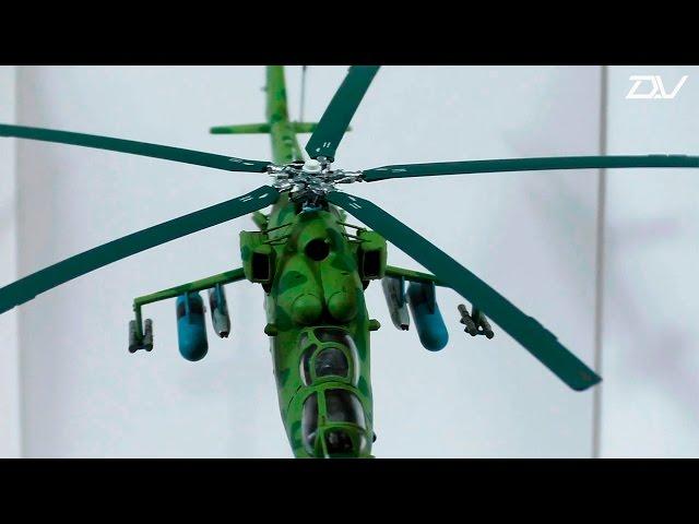 МИ-24 В/ВП "КРОКОДИЛ" / MIL MI-24, Полная сборка модели