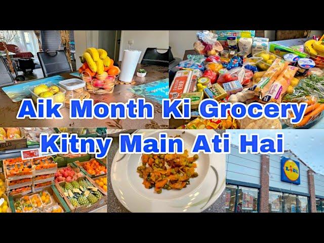 Monthly Grocery Shopping | Special Discounts For Christmas | @uzmachlife