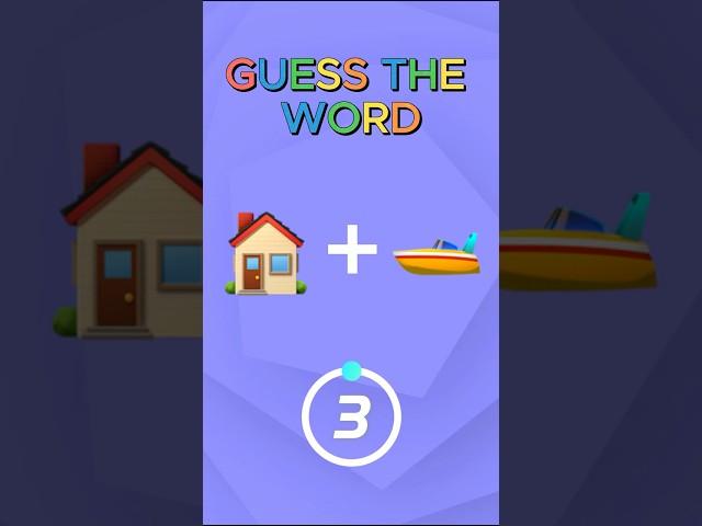  Can You Guess These Tricky Compound Words?  Test Your Word Power! #shorts #quiz