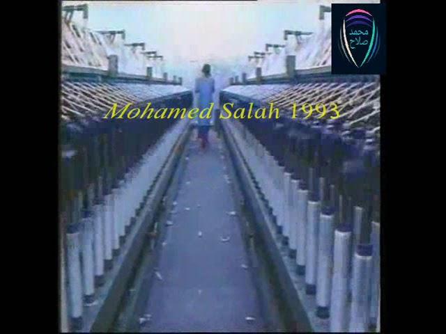 مشعل السلام والتنمية 1993