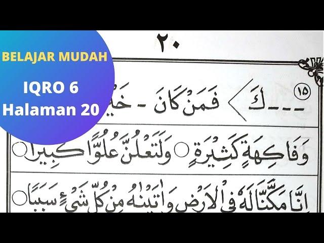 BELAJAR MENGAJI IQRO 6. BELAJAR MEMBACA IQRO 6 HALAMAN 20. JERNIH FULL HD.