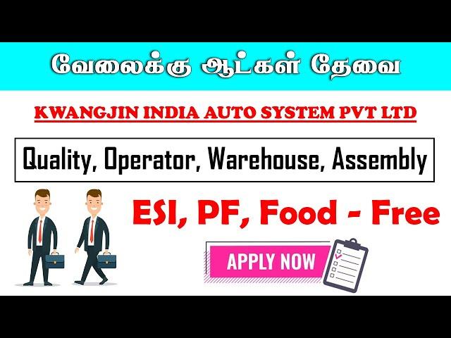 Latest Job Vacancy in Chennai 2024 | Chennai Jobs 2024 | Company Jobs in Sriperumbudur | Apply Now