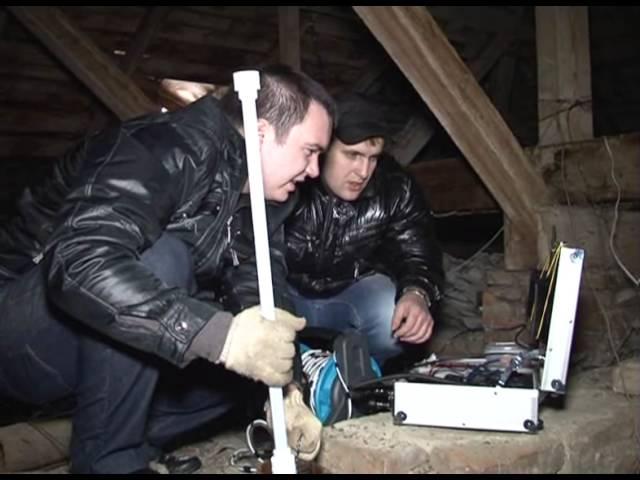 В Златоусте началась борьба со злостными неплательщиками