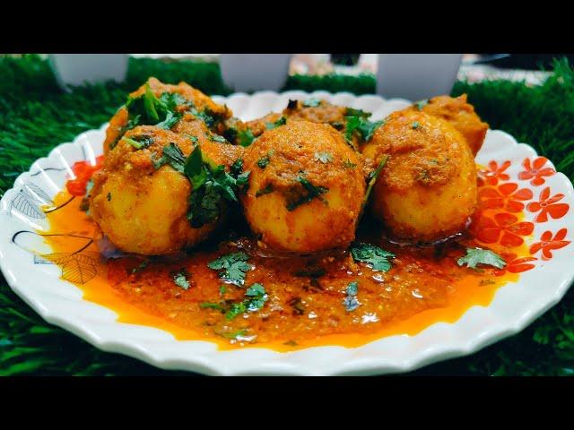 Egg Curry Recipe |Anda Curry Recipe ️ Cook With Anaya Naziya