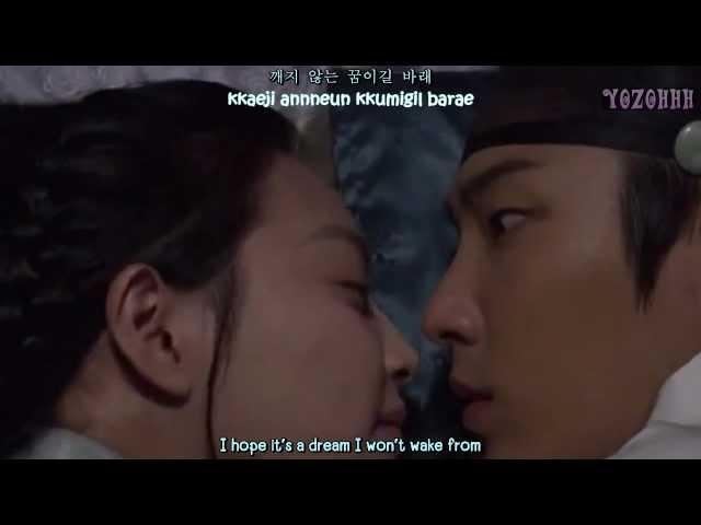 Lee Jun Ki - One Day (하루만) FMV (Arang and The Magistrate OST)[ENGSUB + Romanization + Hangul]