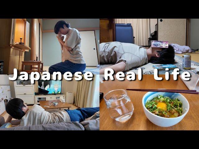 Japanese Holiday Routine  | watch Anime, Japanese-style breakfast, grandpa's house