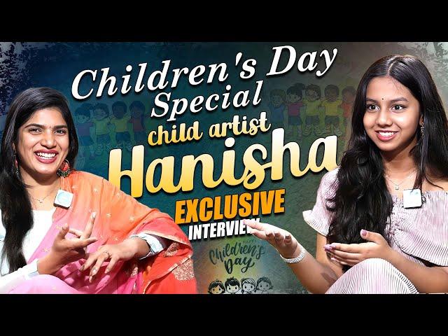 Children's Day Special Interview With Child Artist Hanisha Full Exclusive Interview| iDreamExclusive