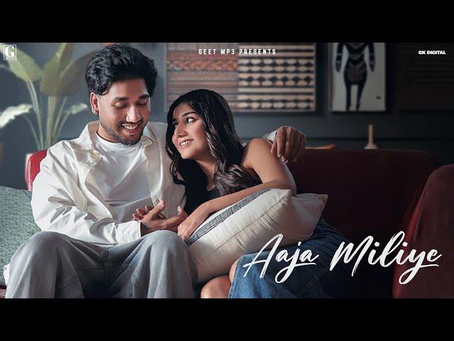 Aaja Miliye - Musahib (Official Video) Satti Dhillon - Latest Romantic Song - Geet MP3