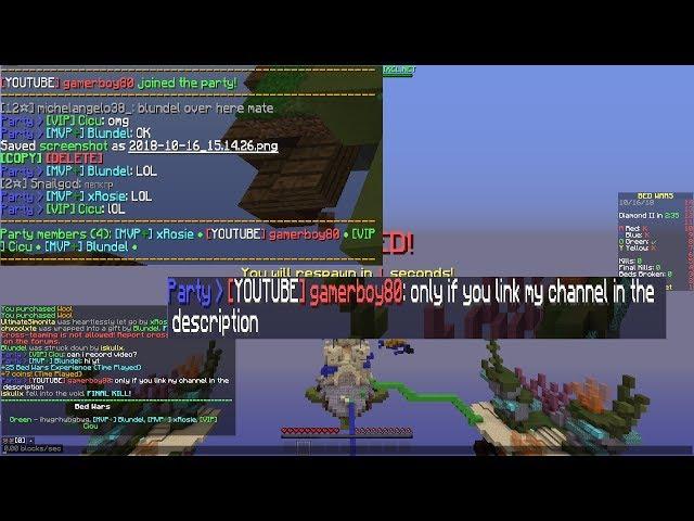 게이머보이80이랑 베드워즈했습니다 BEDWARS WITH GAMERBOY80!!