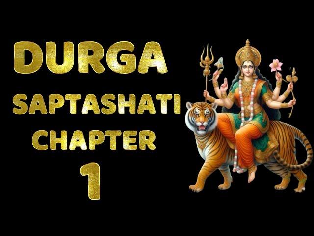 Durga Saptashati 1st Chapter | Chandi Path | Devi Mahatmyam | Madhu Kaitabha Vadha