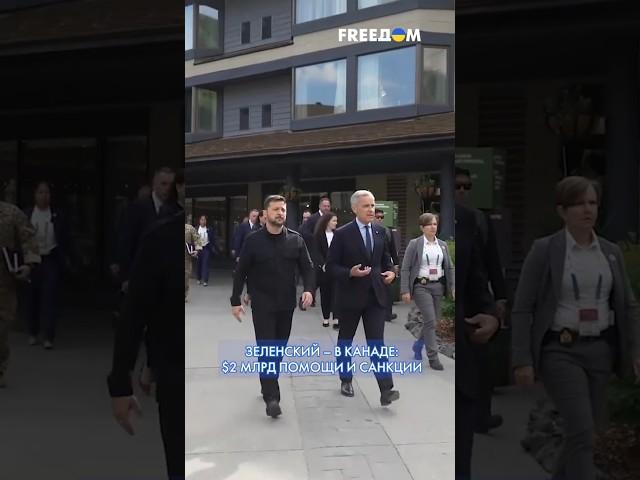  440 БпЛА и 32 ракеты: Зеленский рассказал Карни о ночной атаке РФ #shorts