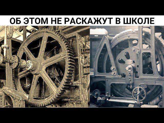 Колёса под землёй высотой с 5-и этажный дом