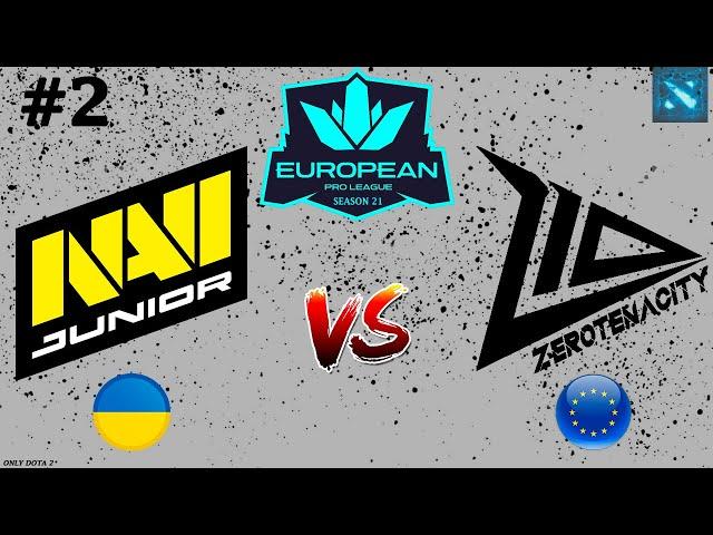 Na`Vi Junior vs Zero Tenacity #2 (BO3) EPL S21