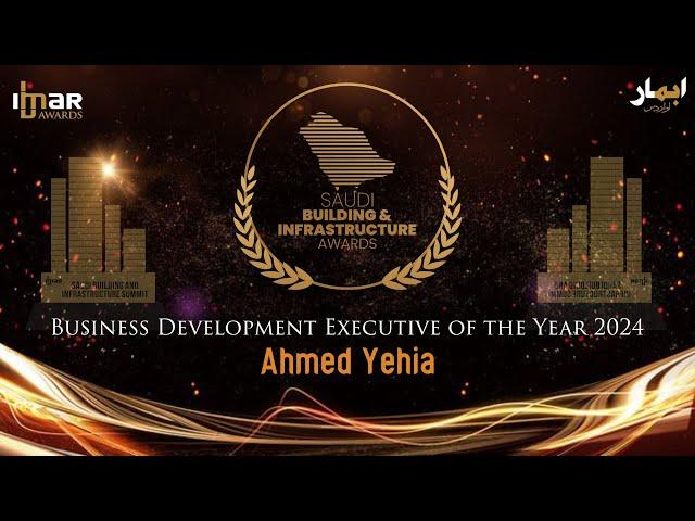 Business Development Executive of the Year 2024 – Ahmed Yehia