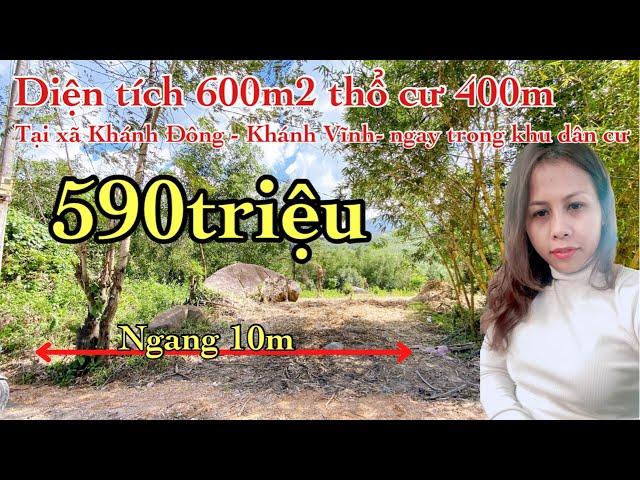 Bán Đất Xã Khánh Đông View Suối Có Thổ Cư | Giá 590tr | Đất Nền Nha Trang - Kim Huyền BĐS79