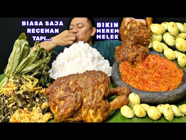 BIASA TAPI NAGIH ⁉️ MAKAN LALAPAN JENGKOL MENTAH  URAB DAUN PEPAYA 1 EKOR AYAM RENDANG SAMBEL PEDAS