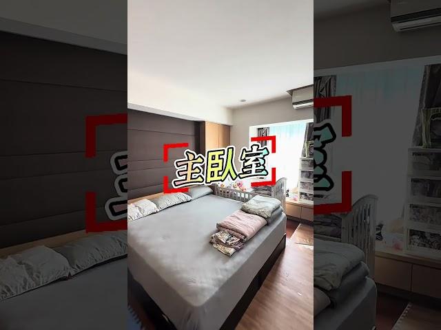 !中路都市計畫區內，換大屋必看!四房雙車，開價2XXX萬!!