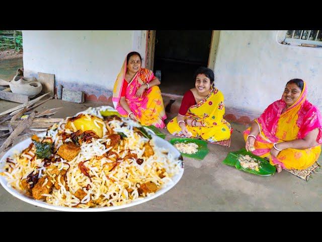 Aloo Soya Chunks Biryani |আলু সয়াবিন বিরিয়ানি | Dum Biryani Recipe | Veg Biryani Recipe |