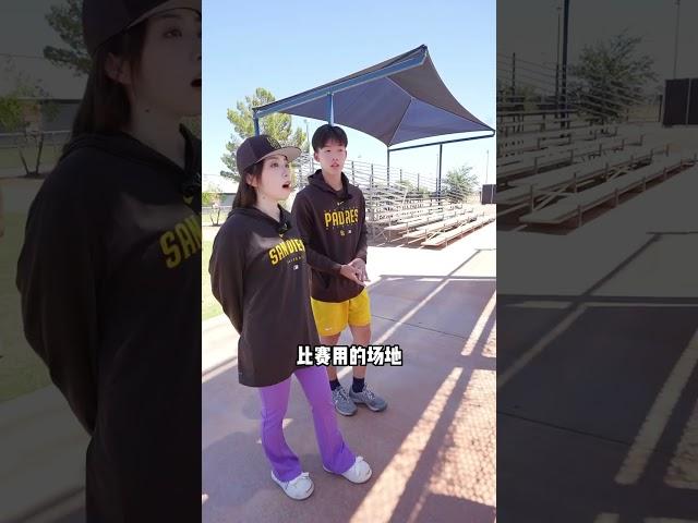 2023 07 24 18 30 00如何有机会可以成为职业棒球手 在这次的MLB之旅中 青年球员秦子墨给了我们答案  #MLB带我去球场 #上抖音看棒球直播