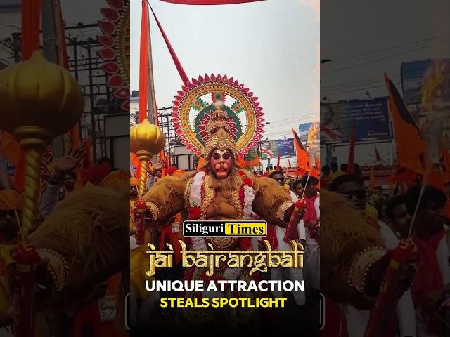 Unique attraction steals the spotlight at Ram Navami 2025 rally in Siliguri