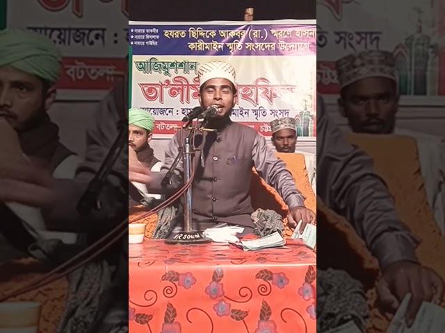 https://youtu.be/wFkpoVfUvU0 #foryou #milad