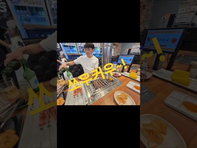 새벽을여는사람들 새여사 사랑하는사람들 투게더 부동산출구전략연구소 3% 100%되는날까지 궈궈 발뛰중