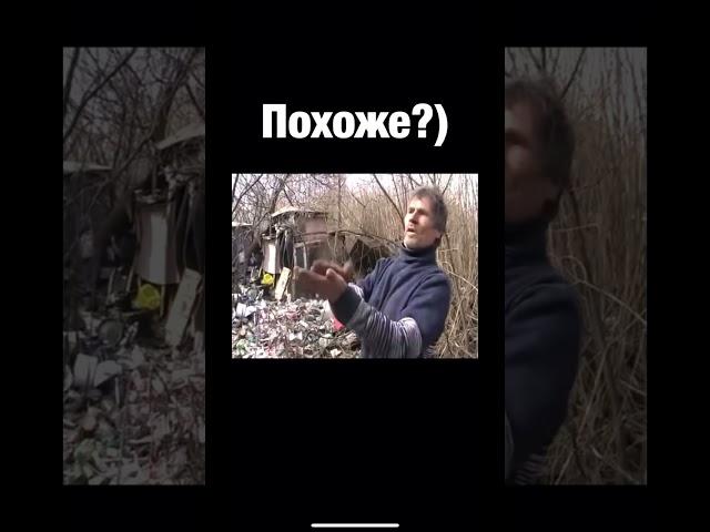Я просто похлопаю
