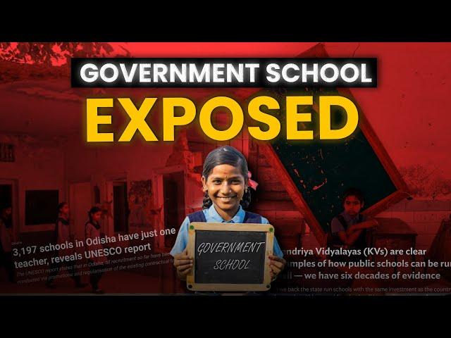 Reality of Government Schools in India | Infomance ( Documentary )