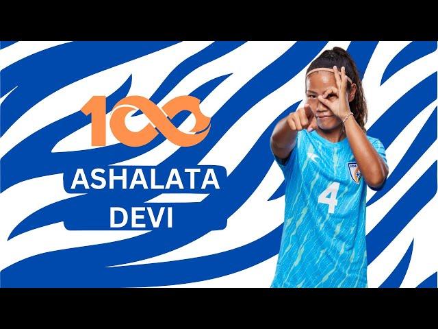 Ashalata Devi: On the verge of 100 International matches!