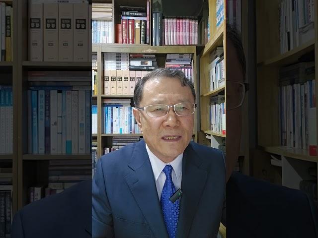 산상수훈의 말씀 해석