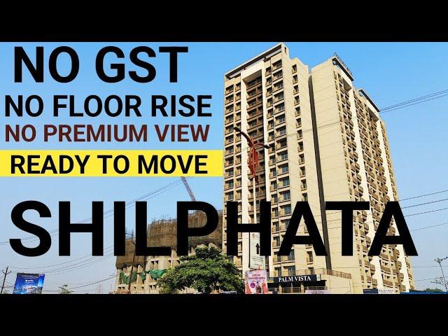 1 bhk flat for sale in shilphata Ready to move Ghansoli 10 Minute I 7506936313 #shilphata