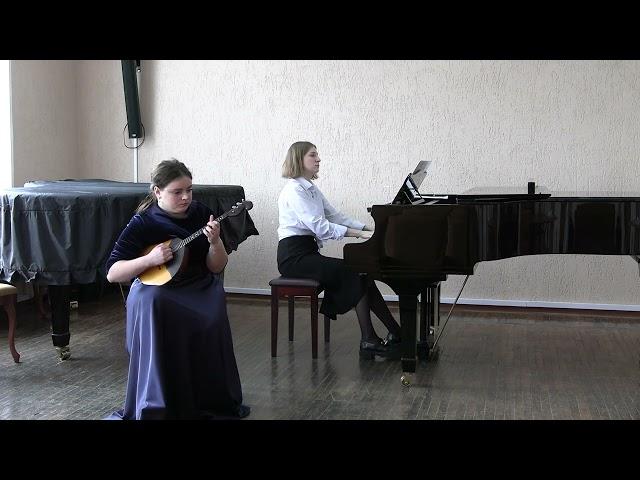 Попова Екатерина