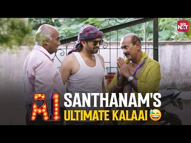 Santhanam's Epic Counter Strike | A1 | Comedy Scenes | Tara Alisha Berry | Johnson K | Sun NXT