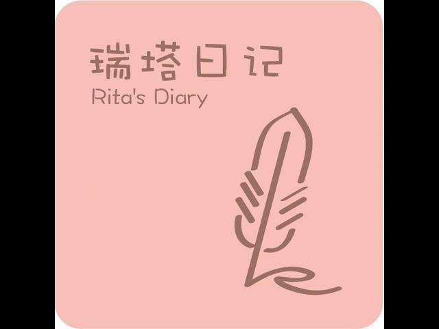 Vol. 07 沙白留给世人的死亡公开课