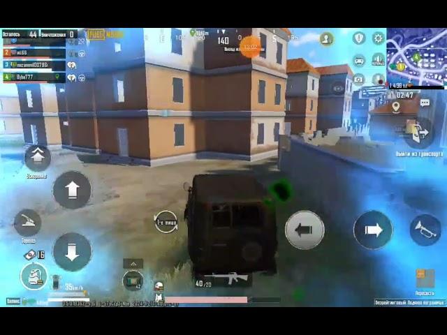 pubg mobile (1)