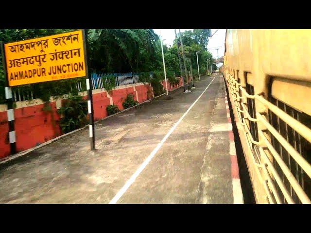 Dangerous Skipping Ahmadpur Jn At 100 km/h