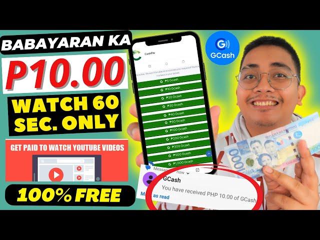 P10.00 FREE GCASH BY WATCHING YOUTUBE VIDEOS 2024! DAILY PAYOUT WALANG PUHUNAN! 100% LEGIT AND SAFE