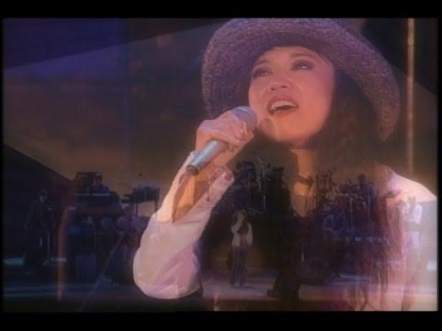 松任谷由実 - あの日にかえりたい (Yumi Arai The Concert with old Friends)